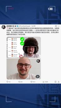 连克曼城枪手！曼联蓄发哥的五连胜赌誓还剩下富勒姆+热刺+西汉姆