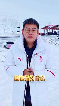 哈登为什么要离开快船？苏群：那还是因为快船有太多不确定性