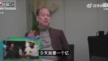 爆笑！詹姆斯和浓眉一起整蛊追梦，追梦急眼差点暴揍工作人员